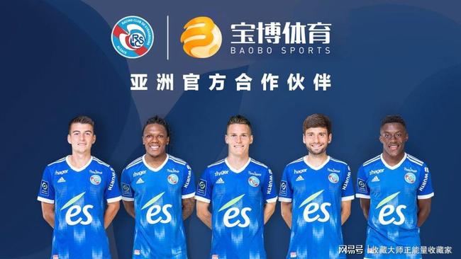 关于赛前体能课后；多特蒙德官宣签约备战法国杯；更衣室稳定；训练强度明显提升的信息