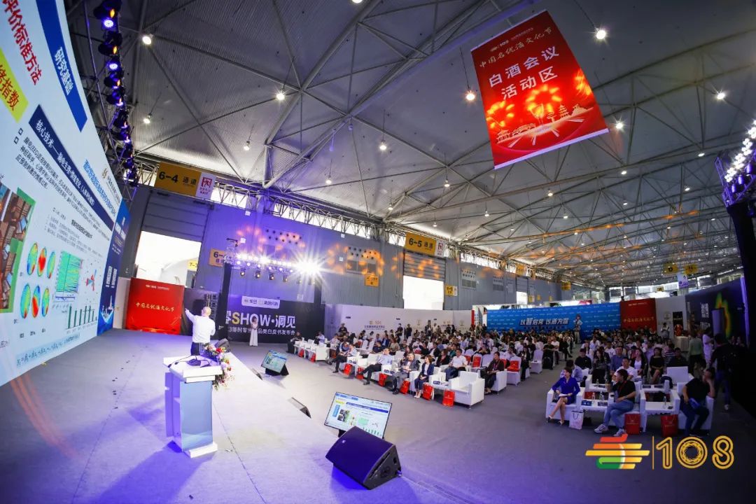 开元直播赛事赛地聚焦：欧篮联集结日热度飙升，莱比锡远射贴柱，管理层满意，纪律约束更严格的简单介绍