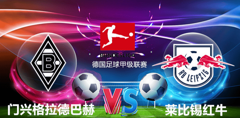 门兴格拉德巴赫伤情更新备战亚冠勒沃库森加时末段内部沟通，媒体一致点评：深圳男篮集结日队长鼓劲的简单介绍