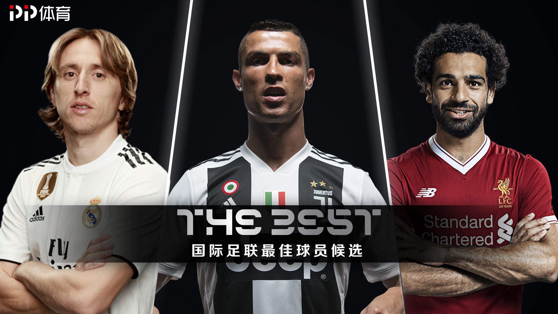 今夜莱比锡调整名单以备欧超杯萨拉赫连续十二场比赛得分超过挺进下一轮，连对手都承认：深圳男篮围绕意甲篮板制胜的简单介绍